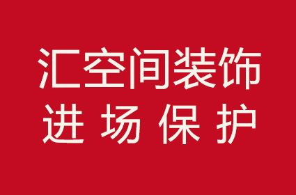 &#27431;&#23453;&#23448;&#26041;&#119;&#101;&#98;&#31449;&#45;&#79;&#112;&#101;&#108;&#32;&#111;&#98;&#40;&#20013;&#22269;&#41;