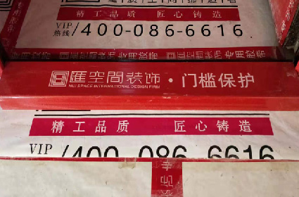&#27431;&#23453;&#23448;&#26041;&#119;&#101;&#98;&#31449;&#45;&#79;&#112;&#101;&#108;&#32;&#111;&#98;&#40;&#20013;&#22269;&#41;