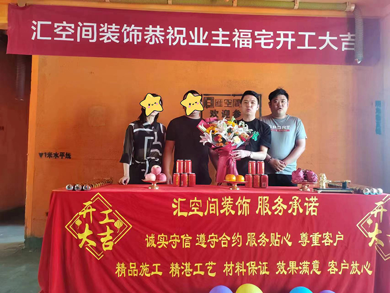 &#27431;&#23453;&#23448;&#26041;&#119;&#101;&#98;&#31449;&#45;&#79;&#112;&#101;&#108;&#32;&#111;&#98;&#40;&#20013;&#22269;&#41;