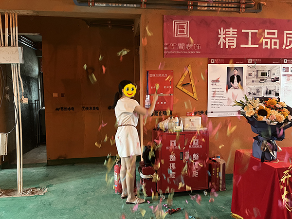 &#27431;&#23453;&#23448;&#26041;&#119;&#101;&#98;&#31449;&#45;&#79;&#112;&#101;&#108;&#32;&#111;&#98;&#40;&#20013;&#22269;&#41;