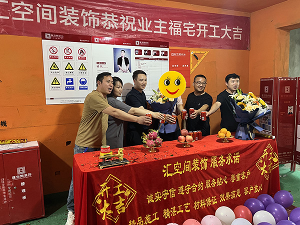 &#27431;&#23453;&#23448;&#26041;&#119;&#101;&#98;&#31449;&#45;&#79;&#112;&#101;&#108;&#32;&#111;&#98;&#40;&#20013;&#22269;&#41;