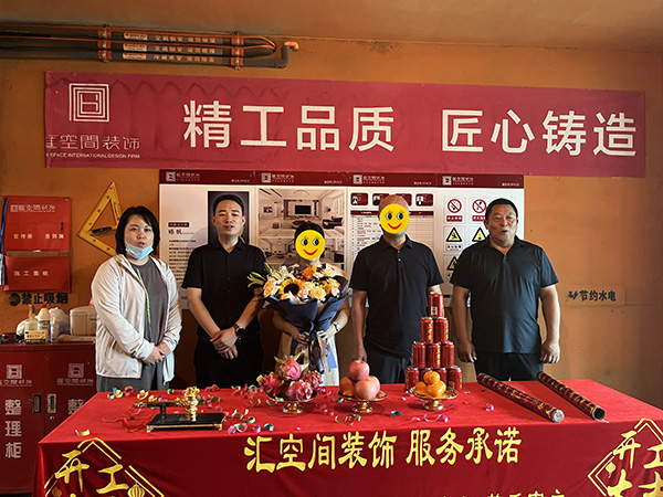 &#27431;&#23453;&#23448;&#26041;&#119;&#101;&#98;&#31449;&#45;&#79;&#112;&#101;&#108;&#32;&#111;&#98;&#40;&#20013;&#22269;&#41;